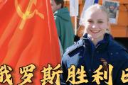 开元棋牌-关于俄罗斯队在欧预赛中表现出色，获得重要胜利！的信息