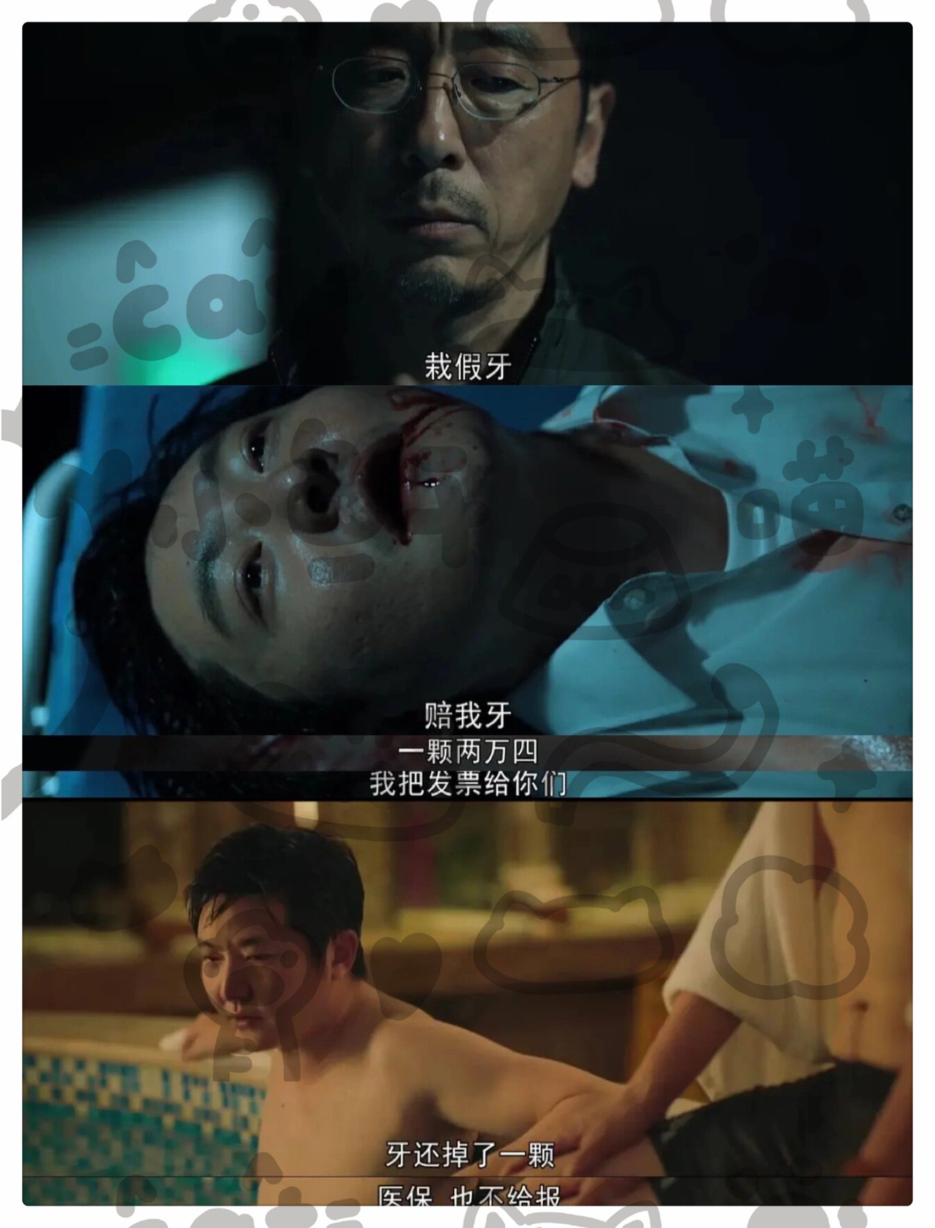 双方对决引人入胜，绝对不容错过