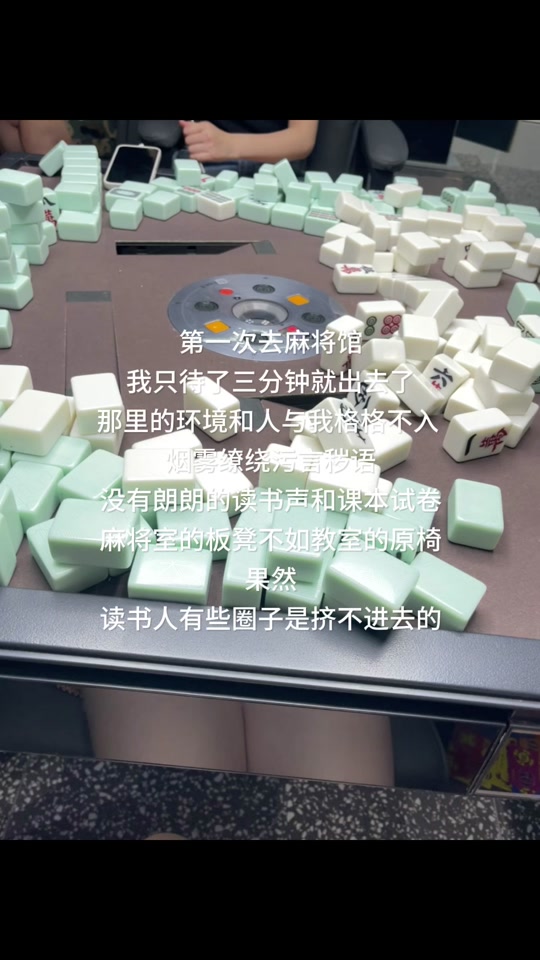 双方对决引人入胜，绝对不容错过