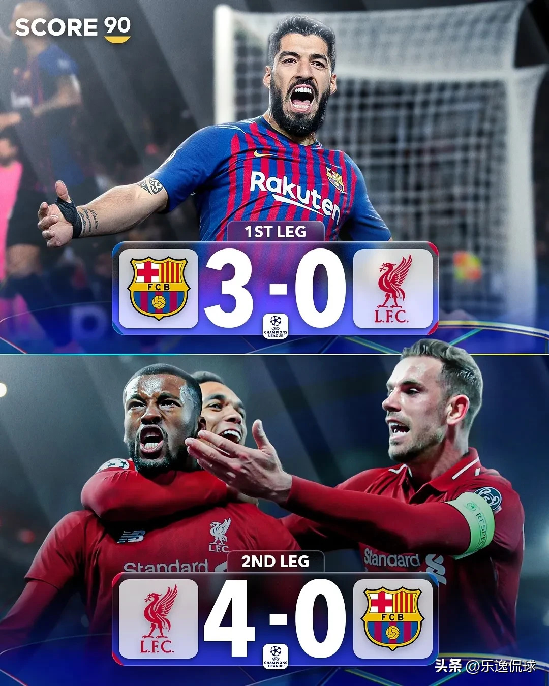 阿森纳客场大捷,席卷对手保持不败纪录 阿森纳客场大捷,席卷对手保持不败纪录