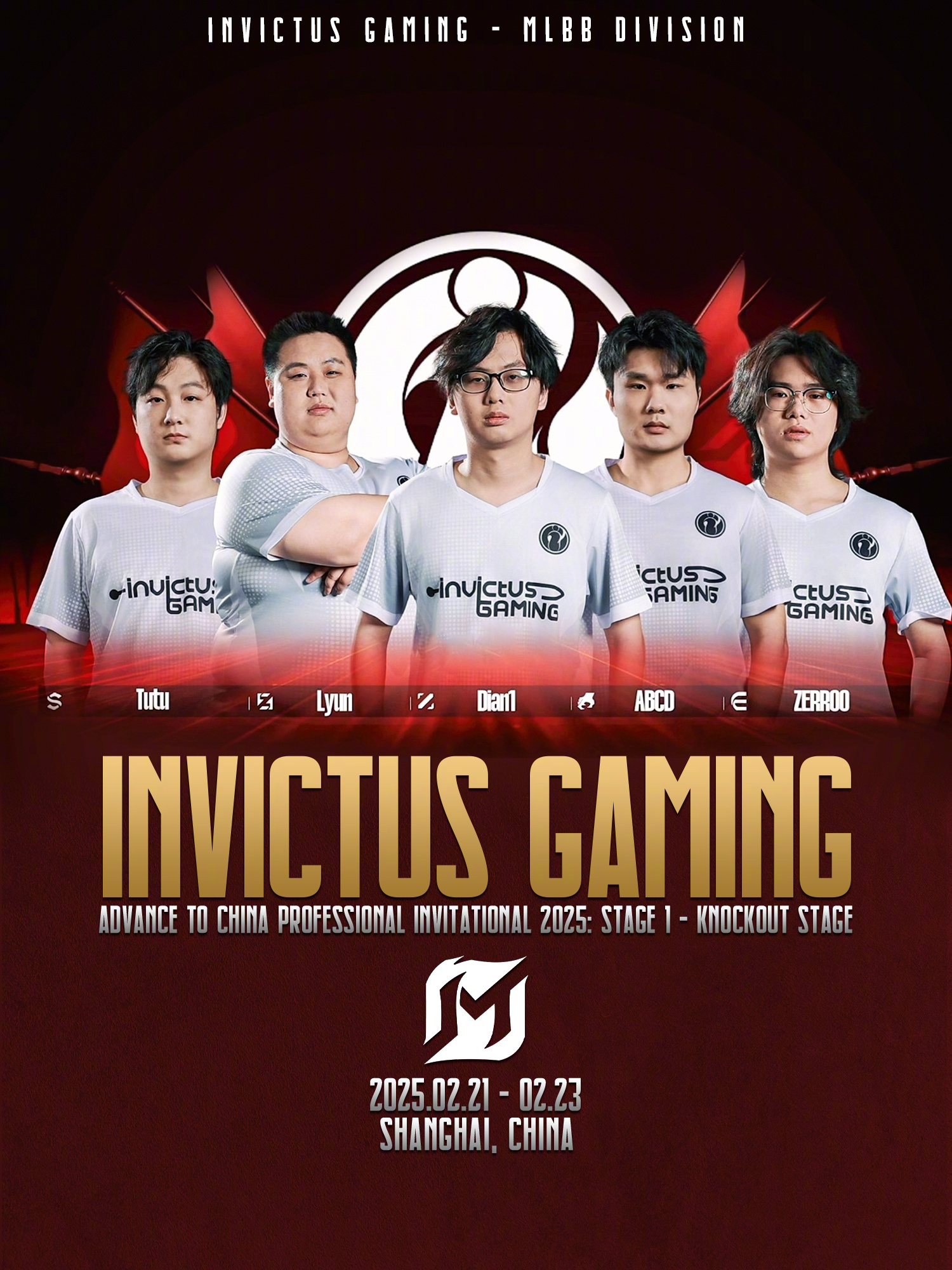 实力团队表现出色,完胜对手豪取连胜的简单介绍 实力团队表现出色,完胜对手豪取连胜的简单介绍