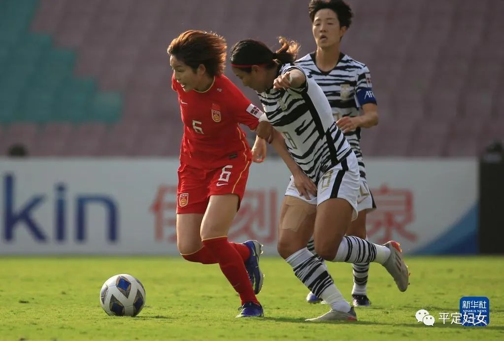 陕西大秦女足冷静应对逆境收获平局 陕西大秦女足冷静应对逆境收获平局
