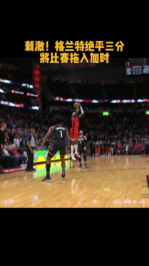 关于勇士客场击败老鹰，连胜领跑西部的信息