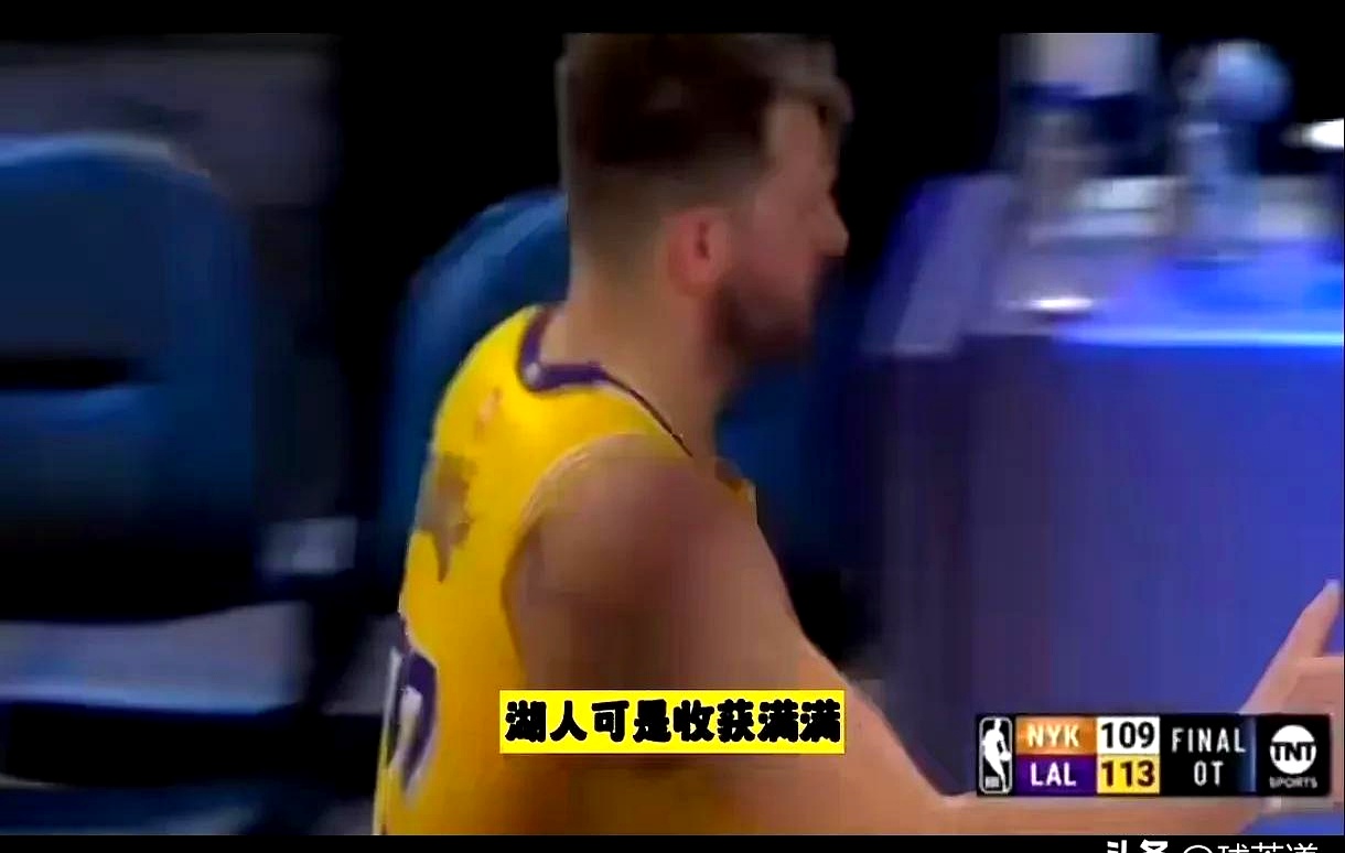 湖人客场战胜尼克斯,保持胜场 湖人客场战胜尼克斯,保持胜场