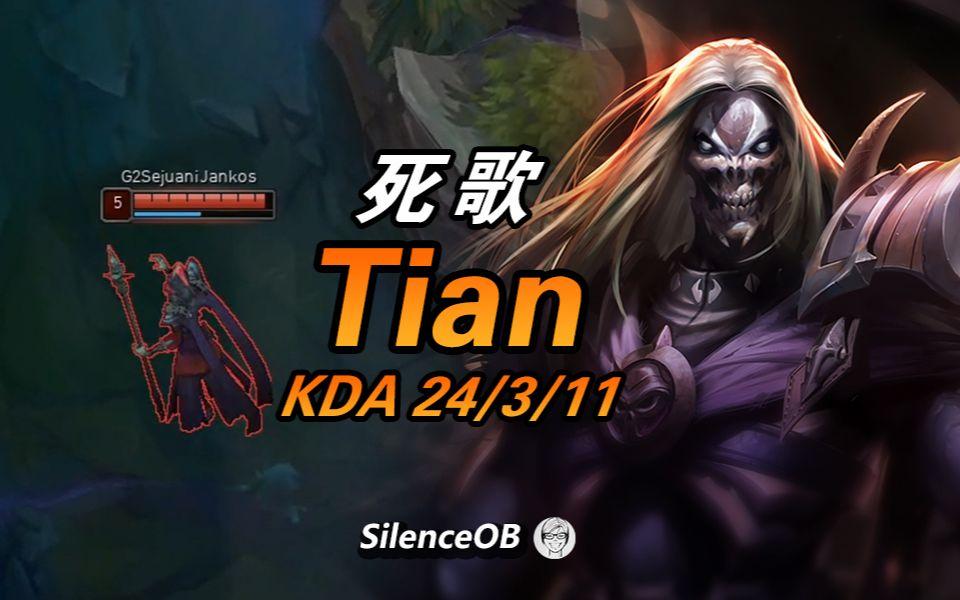 FPX绝杀HLE，Jankos操刀奇招英雄翻盘顶尖较量小组赛，让粉丝疯狂欢呼的简单介绍