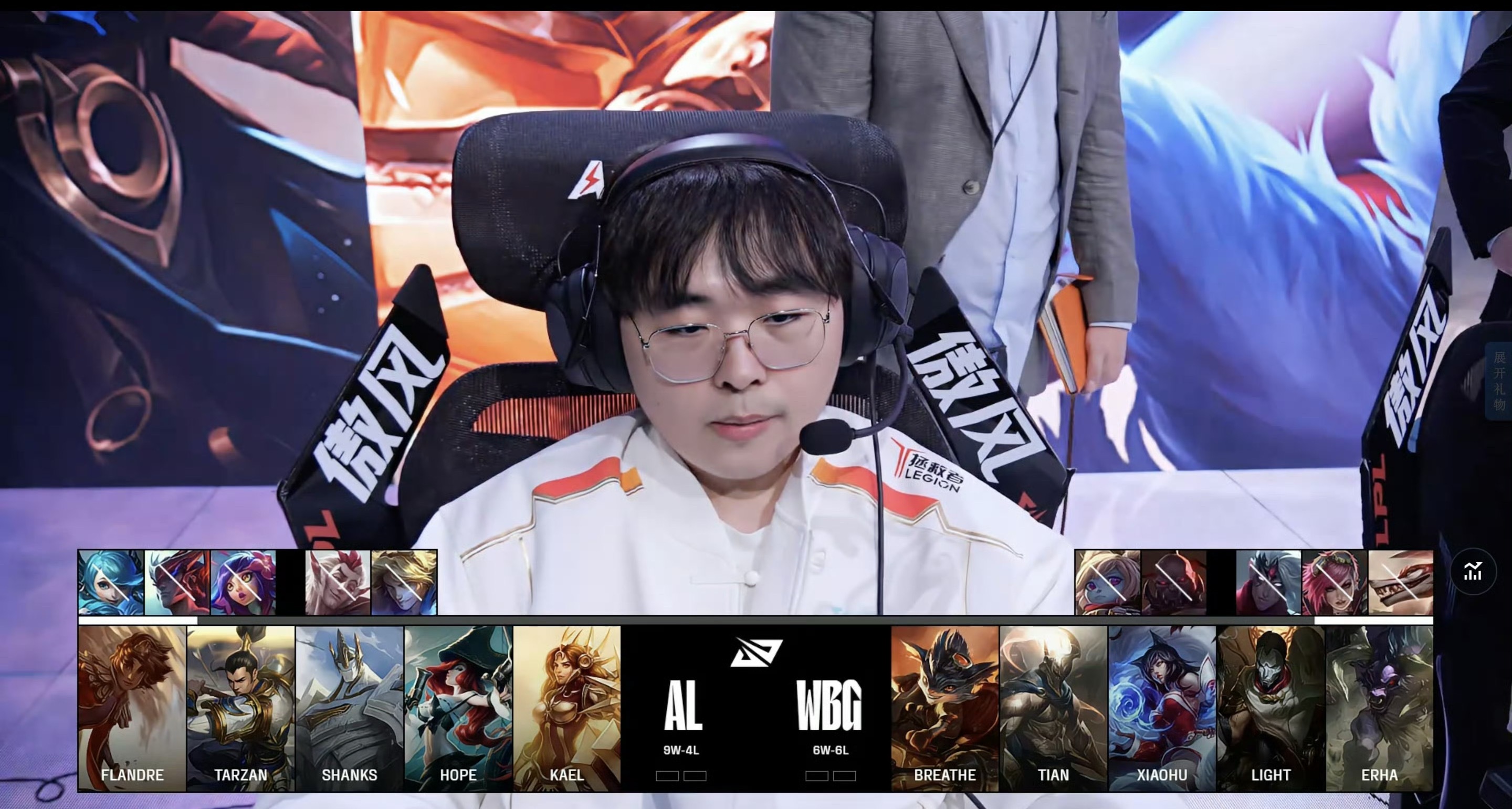 包含GEN鏖战CLG，369单局斩获MVP顶尖较量2025世界赛，引爆全场热议的词条